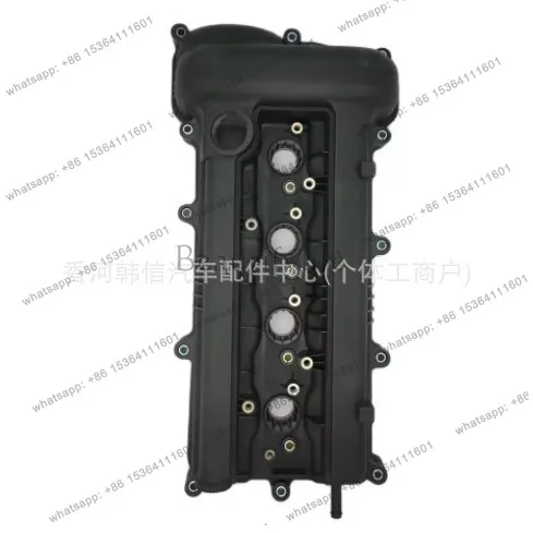 LX 22410-2B100 224102B100 For G4FA G4FC Valve Chamber Cover Aluminum Alloy