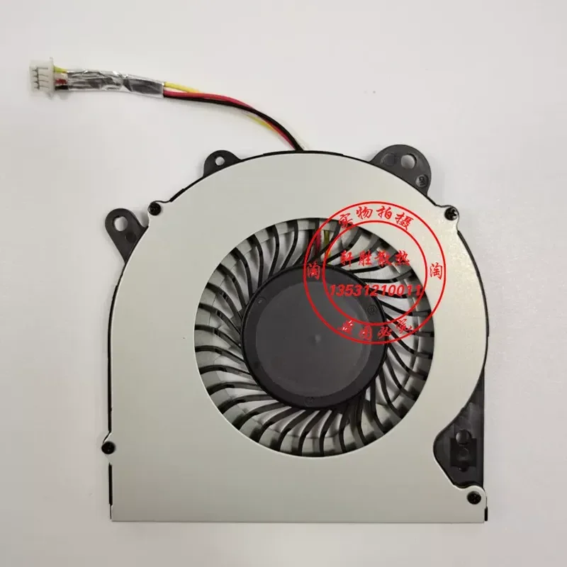New Original Lenovo Ideacentre FLEX20 All-in-One Fan BAAA0705R5H P003