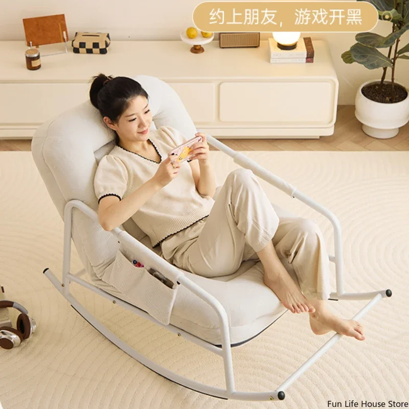 Simple and Comfortable Lazy Rocking Chair, Lounge Chair for Living Room, Balcony, Bedroom, Lunch Break Sofa, Home Furniture