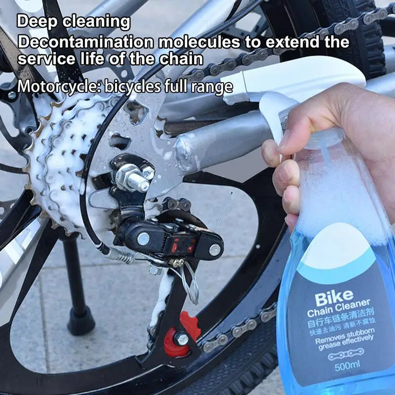 Chain Degreaser For Bike Cleaning Spray Chain Cleaner Cleaning Spray Stain Remover Drivetrain Cleaner Chain Degreaser Bike