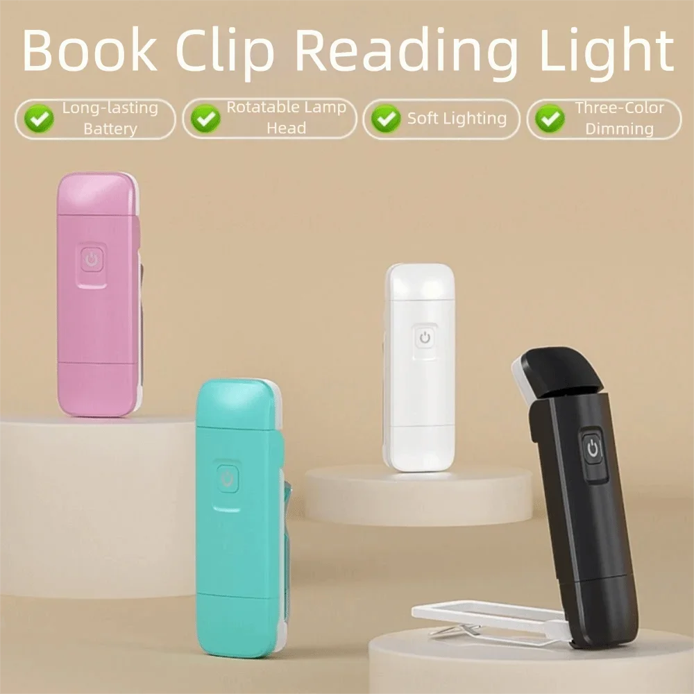 مشبك LED صغير على ضوء الكتاب لحماية العين، ضوء كتاب LED صغير قابل لإعادة الشحن، ضوء مكتب ضوء ليلي