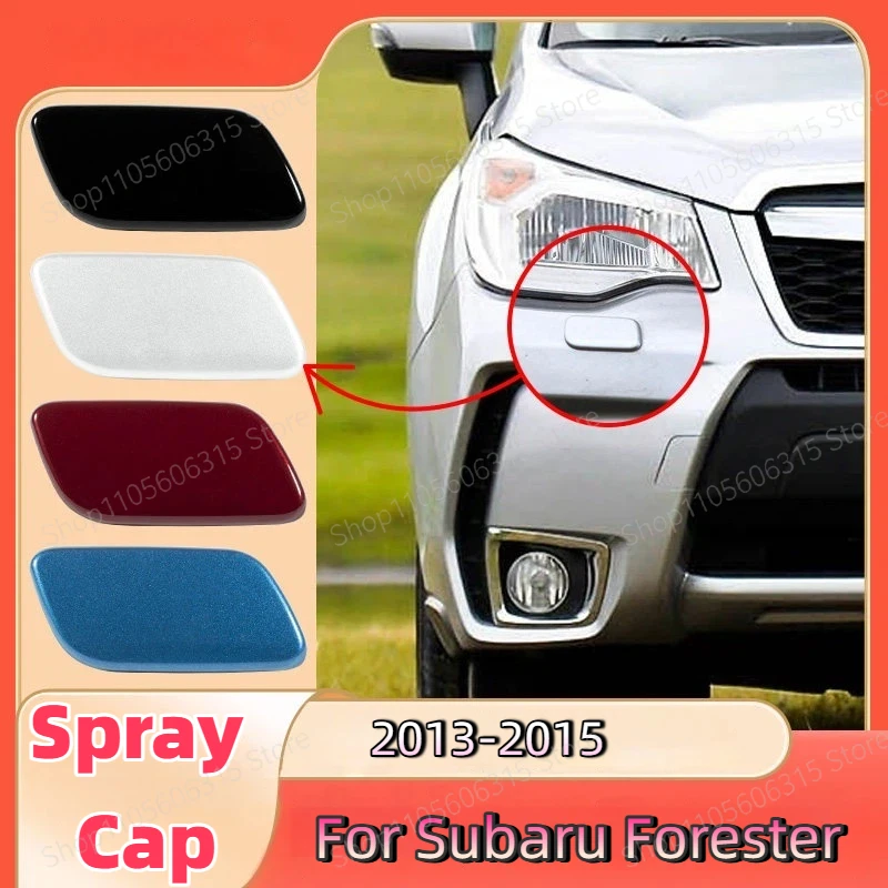 Applicable to 13-15 Subaru Forester headlight washing covers, water spray covers, front bumper cleaning holes, water spray cover