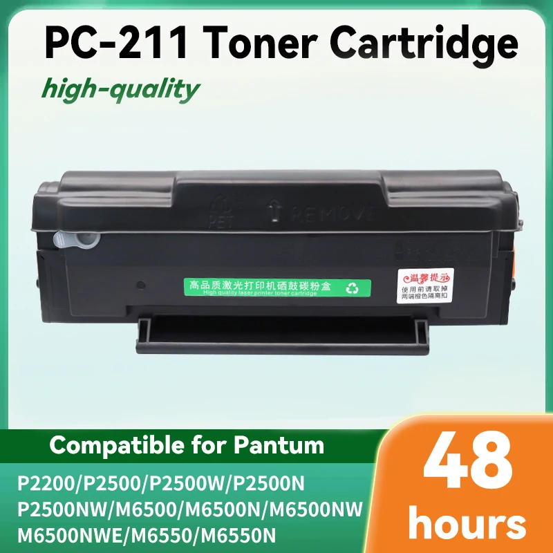 خرطوشة الحبر مع رقاقة PC-211 PC-211EV لبانتوم P2200 P2500 P2500W M6500 M6500N M6500W M6550 M6550N M6550W M6550NW