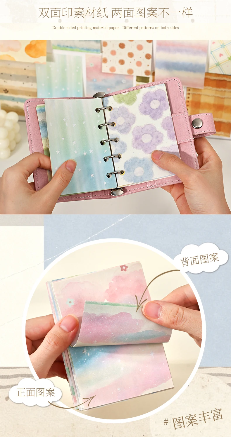 Journal GO 30 Stück Weiche Nebelfarben-Karten Doppelseitiger Papierblock Weißes Kraftpapier für Journaling, Scrapbooking, DIY-Basteln – Detail 3