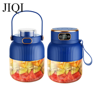 Mini Electric Juicer Mixer Cup Wireless Outdoor Lemon Squeezer Blender Juicing Bucket Fresh Fruit Citrus Orange Juice Extractor