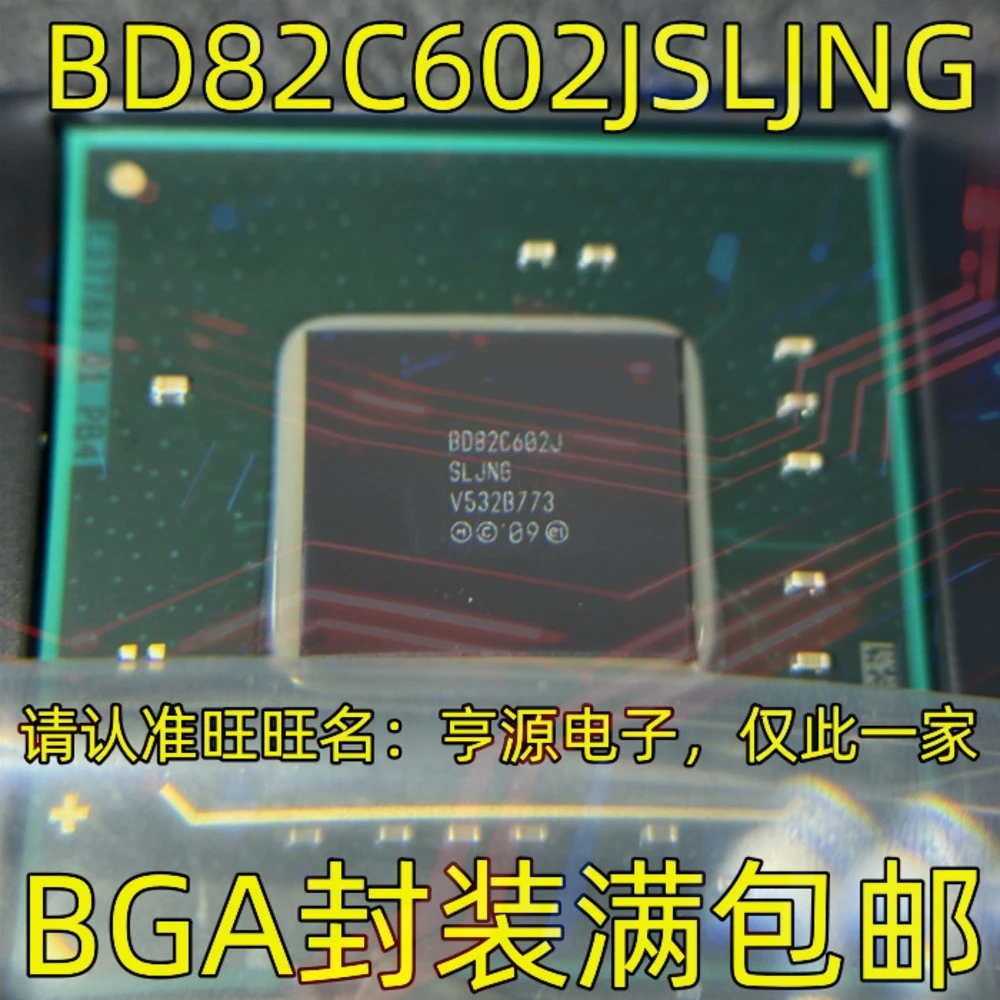 1-100PCS UCC3585M UCC3585 X91C DAC101C085CIMM BD82C602JSLJNG PT70351 TPS70351 TPS70351PWP
