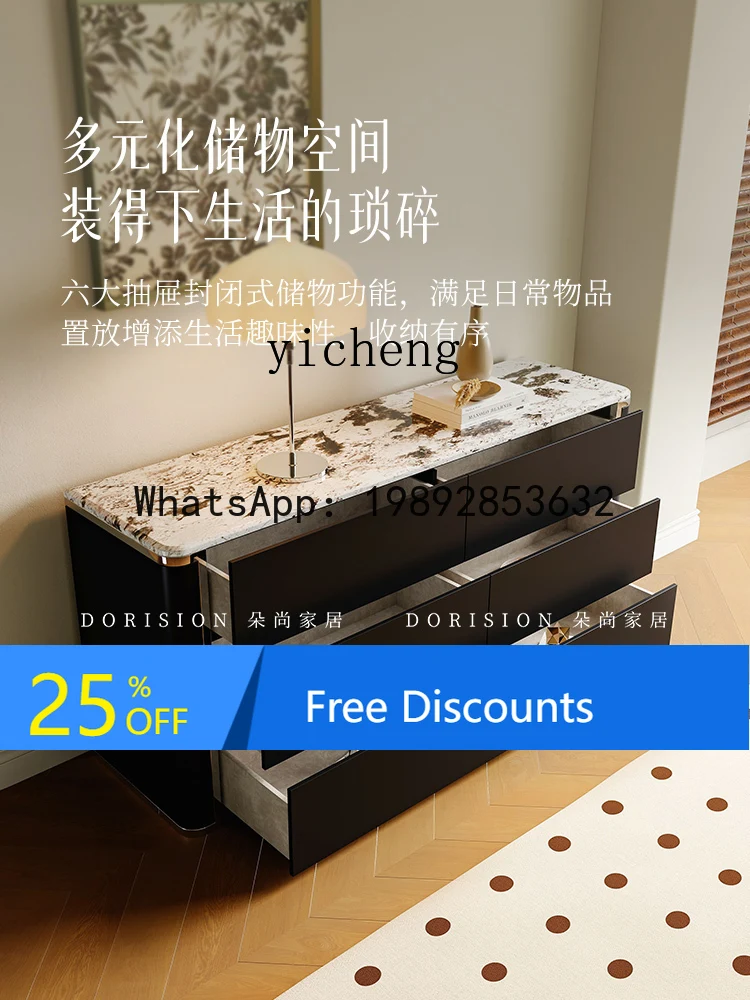 

AA retro porch cabinet living room solid wood cabinet bedroom bedside wall minimalist storage drawer cabinet