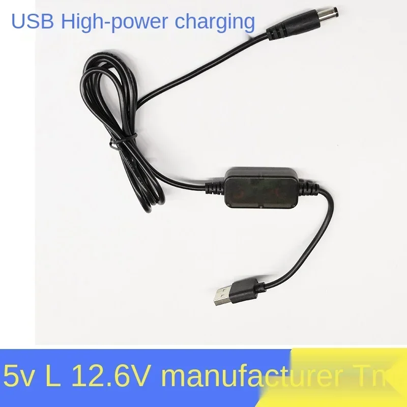 12vusb Charging Line 5V L 12.6V Boost USB Cable Three Lithium Battery Lines Dedicated IC Scheme