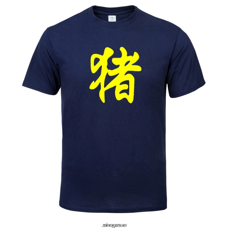 Chinese Horoscope Pig Short Sleeve Cool T Shirt Men T Shirt Summer Fashion  T-shirt Hip-Hop Top Tees