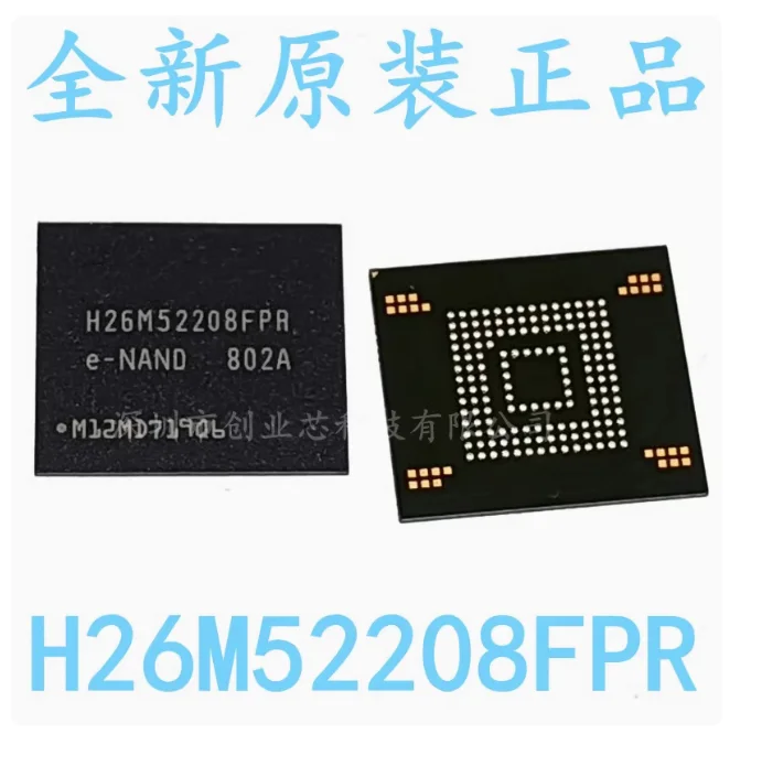 DIXSG-Memoria de disco duro H26M52208FPR, calidad EMMC BGA, 16G, chip, fuente, teléfono móvil, H26M52208, 1 unidad