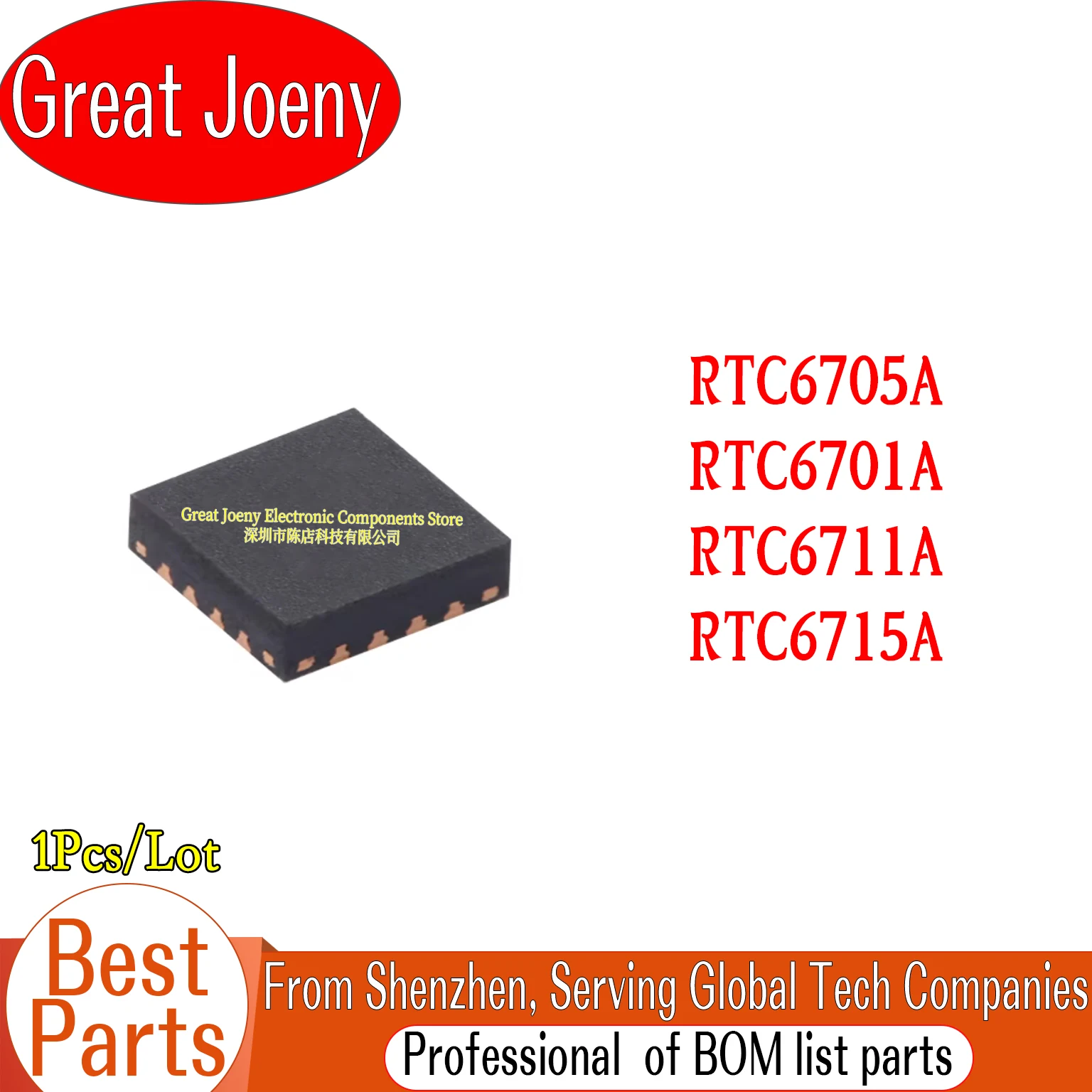 

New Original 6701 RTC6701A RTC6705A RTC6711A RTC6715A RTC6705 AV05BMP 6711 RTC6715 IC Chipset QFN