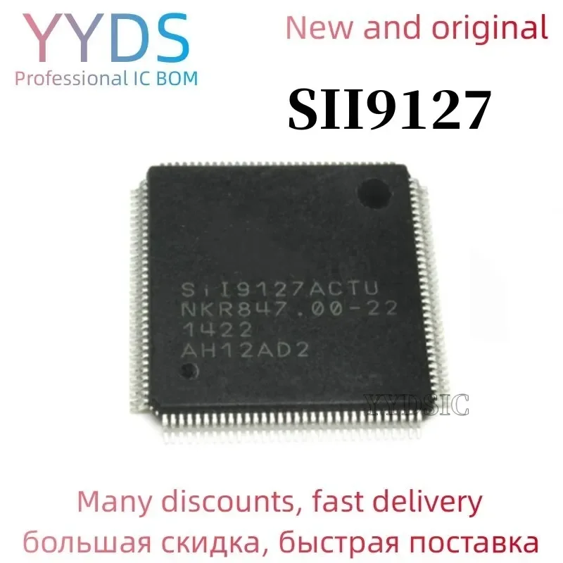 SII9127 SII9127ACTU SIL9127ACTU SIL9127 SI19127ACTU LCD chip QFP 1PCS