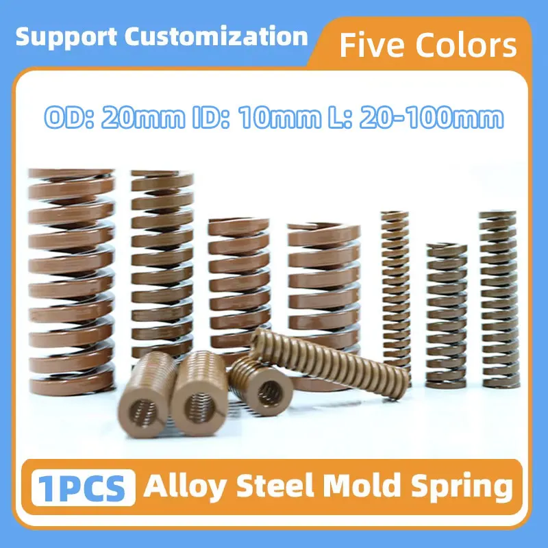 Brown 1PCS Heavy Load Press Compression Die Spring Spiral Stamping Rectangular Springs Outer Dia for Car 12-30mm Length 20-100mm