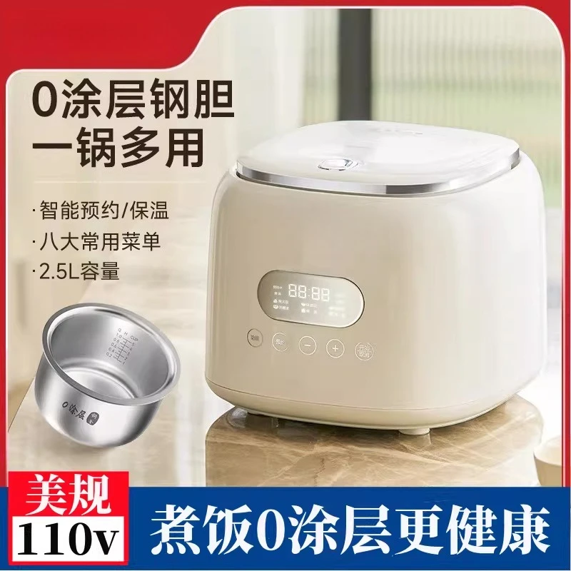 110V Rice Cooker Household Mini 304 Stainless Steel 0 Coated Rice Cooker