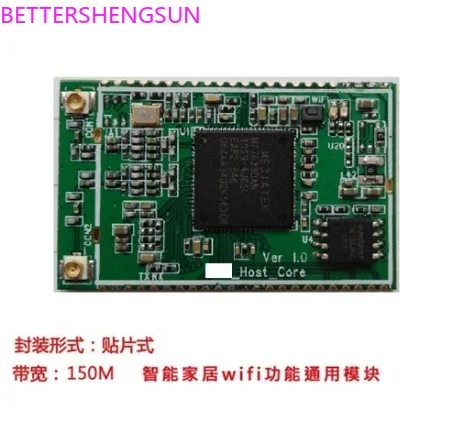 MT7628 CVBS/AHD to WIFI support MJEPG and H.264USB lens, wireless AP module