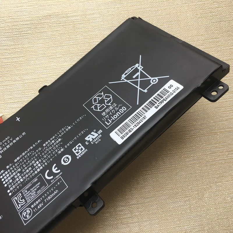 Imagem -04 - Bateria do Portátil para Hasee Thunderobot 15g870-xa70k Dino-x5ta x6 X7a 4k X8s Thor 911s Z6-kp5g Qnl5s02 Squ1609 1611 1710 1713 1714