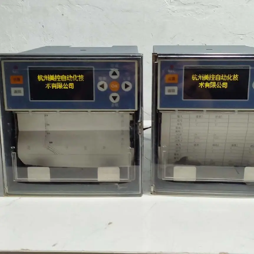 

Thermal printer with paper recorder and temperature pressure recorder for accurate data logging