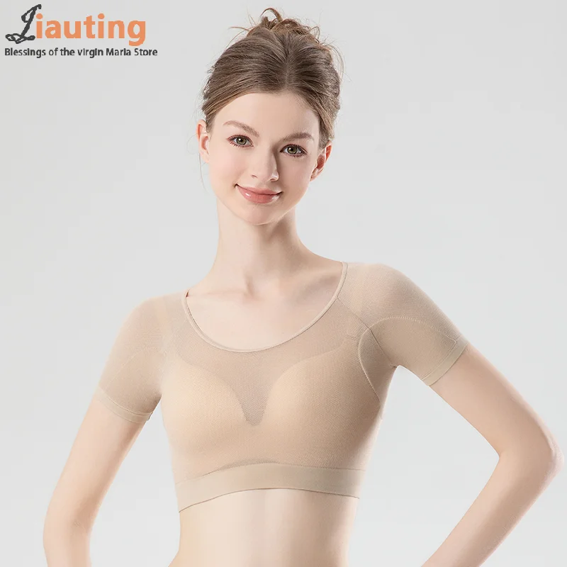

Breathable Sweat Absorbing Clothes Ultra-thin Mesh Quick-drying Chest Wrap Vest Sweat Proof Underarm Sweat Pads T-shirt Women