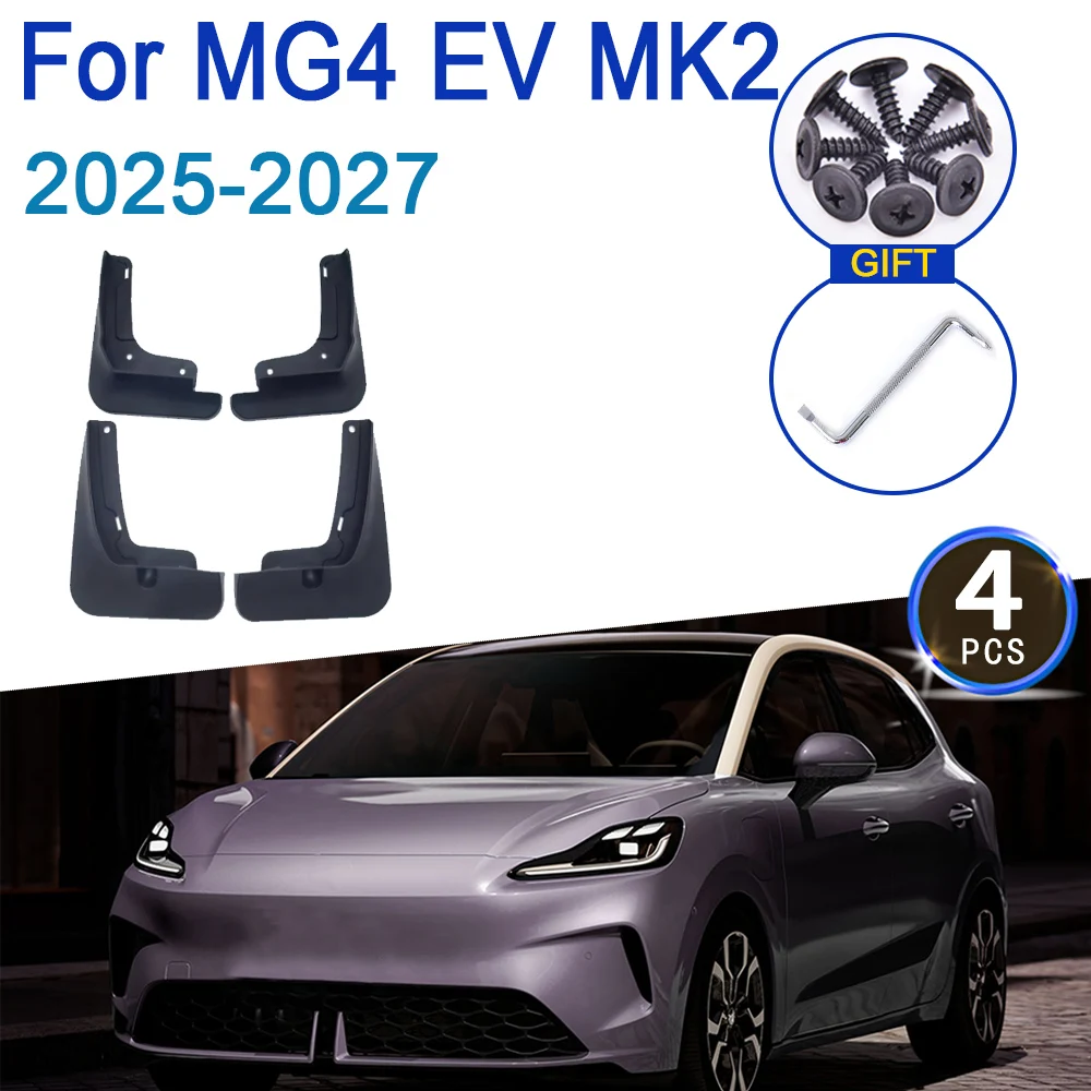 

For MG4 EV Accessories MK2 2025 2026 2027 4PCS Fenders Mudguards Car Mud Flaps Splash Guards Mudflaps Front Rear wheel Fender