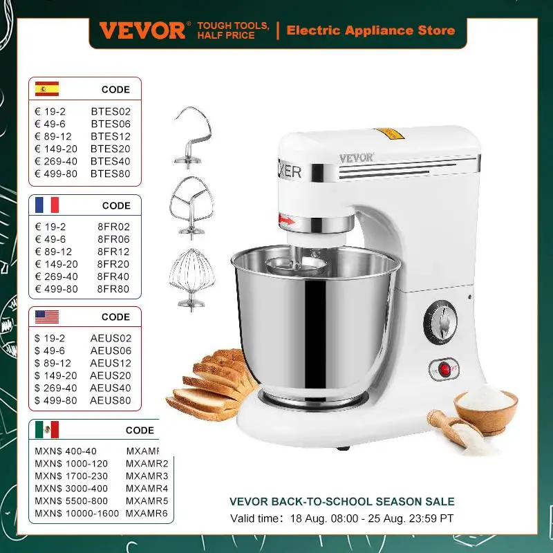 VEVOR All Metal Stand Mixer 600W Electric Dough Mixer with 11 Speeds Tilt-Head Food Mixer with 7.4 Qt Stainless Steel Bowl