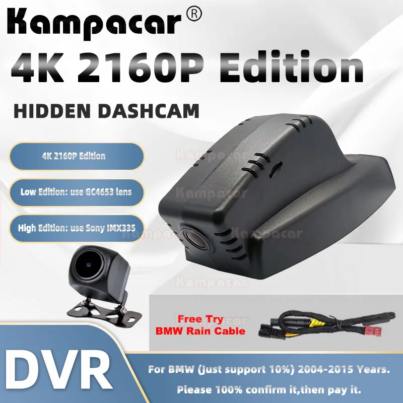 

Kampacar BM03-4K 2160P Wifi Dash Cam Car Dvr Camera For BMW X1 E84 X3 X5 E70 X6 Z4 1 3 5 6 7 Series 2004-2015 10% Cars DashCam