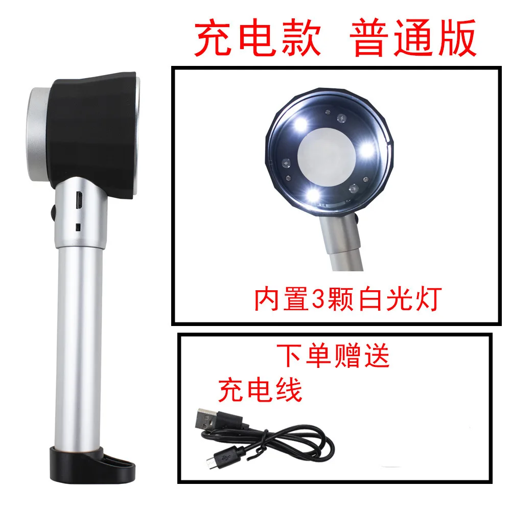 45 Times Handheld High Definition High Magnifying Glass Scale Zisha Pot Stamp Printing Identification
