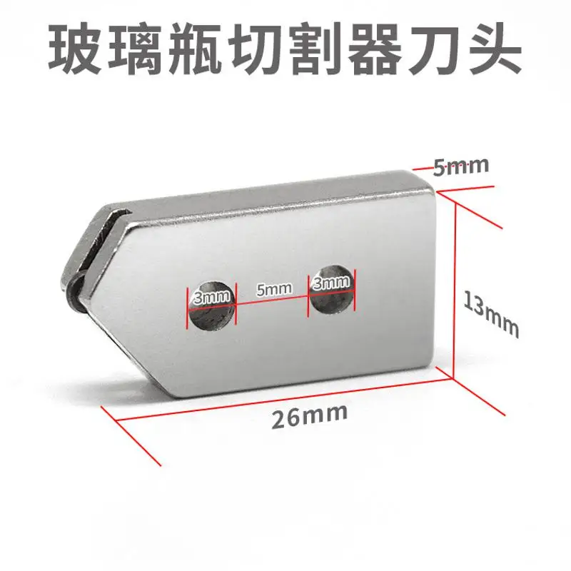 Replace Wine Bottle Cutting Tools Cutter Head Sharp Machine Craft Blades Tool 2-10mm Replacement Cutting Head For Glass Bottle