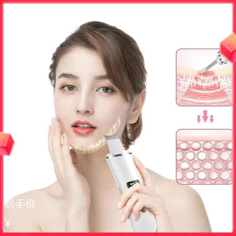 【Newly】Instrument Ultrasonic Facial Blackhead Resurfacing Machine- Beauty Cleansing Tool For Clear Skin