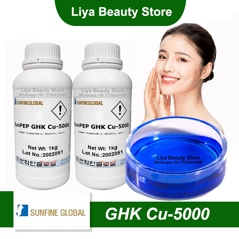 

PURE SunPEP GHK Cu-5000 SUNFINE GLOBAL from Korea Cosmetic Raw Materials Skincare Ingredients