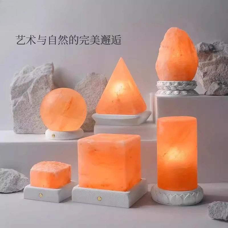 Rechargeable natural ore crystal salt stone night light bedroom sleep aid aromatherapy lamp