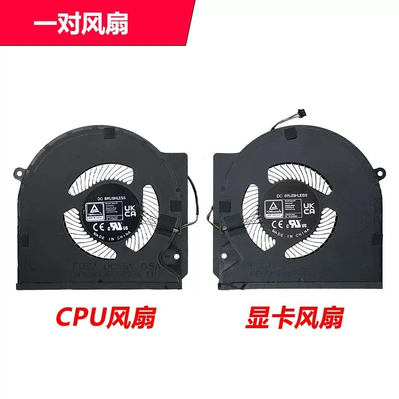 For Razer Blade 16 23 RZ09-0483TEH3 Cooling Fan Laptop Notebook Replacement Internal Part