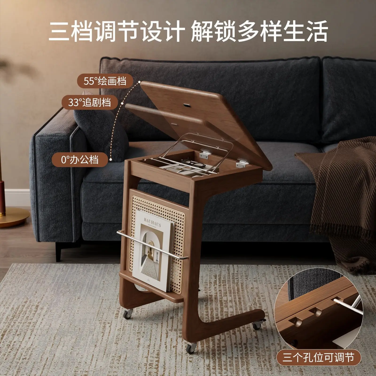 Solid wood sofa side table removable bedside table side rack household C-type small coffee table