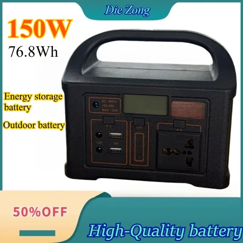 New Large-capacity 220V 150W 76.8Wh Mini Portable Lithium Iron Phosphate Battery for Camping Emergency Charging
