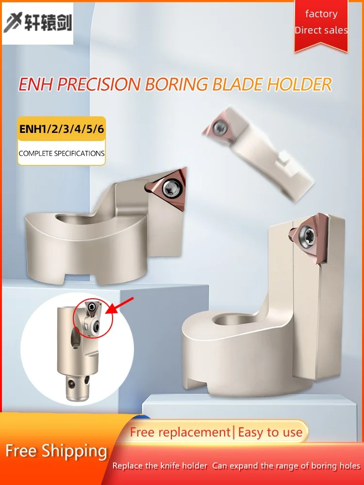 ENH Insert Seat ENH6 ENH5 ENH4 ENH3 ENH2 1 EWN Fine Boring Head EWN precision boring tool blade holder For TP08 TP11 TC11 Insert