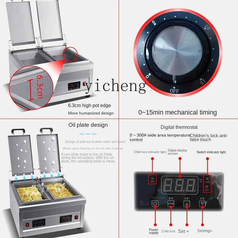 Dq-20 Fried Dumpling Machine Commercial Gas Stall Fried Dumpling Stove Double-Headed Constant Temperature Electric Baking Pan