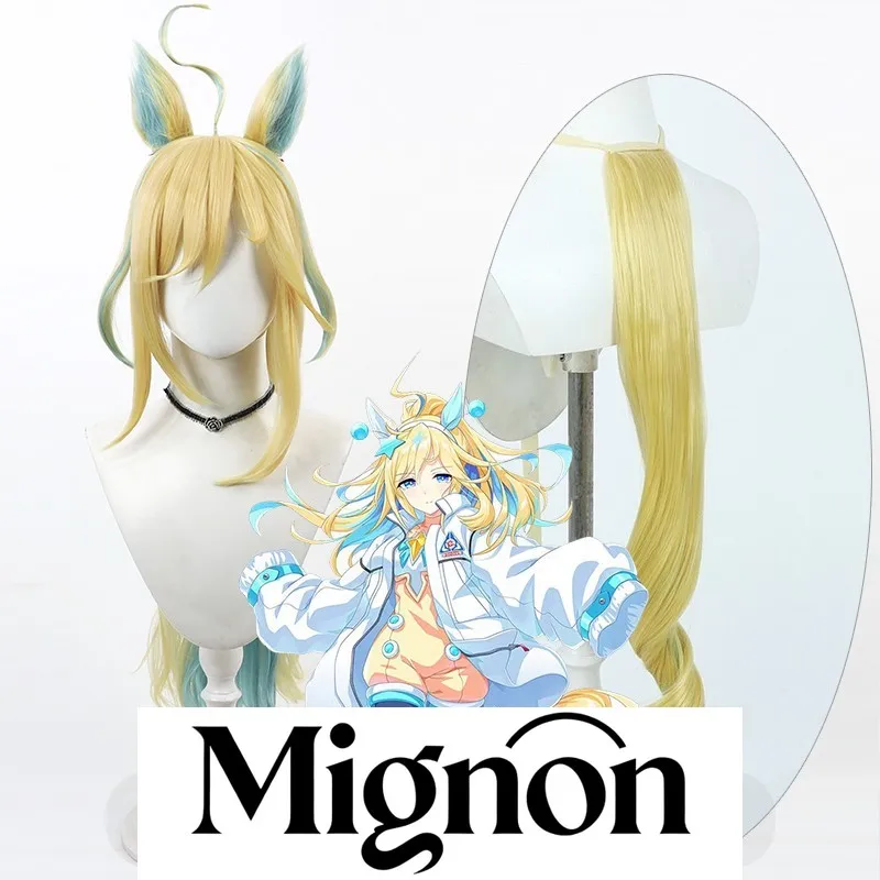 

Uma Musume Pretty Derby New Universe Winning Outfit cosplay wig ears tail Halloween gift