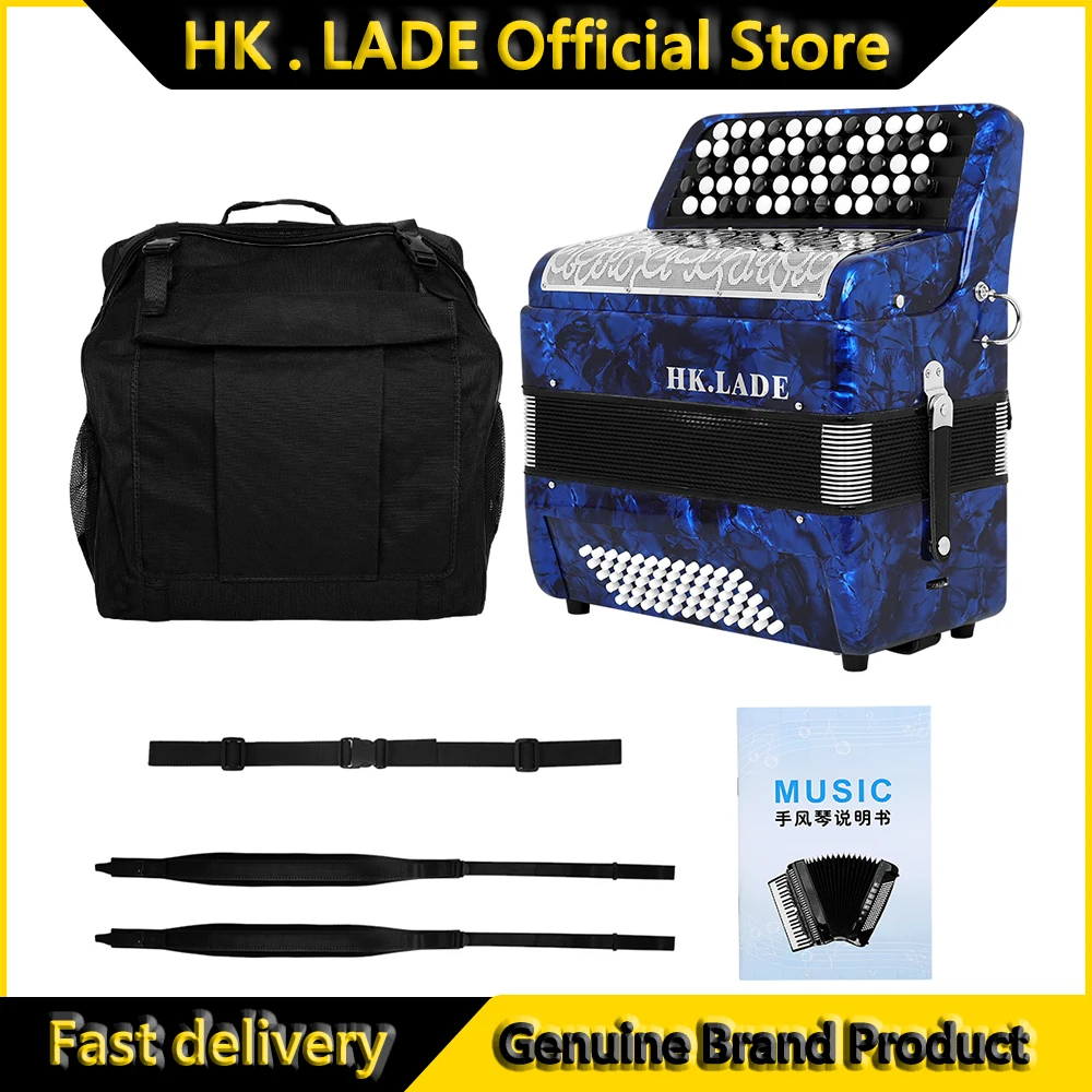 Hk.Lade AH-240 Baya… - image