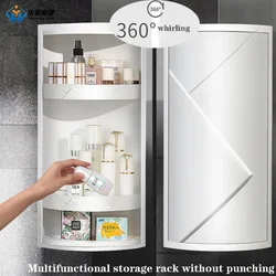 2Layer Bathroom Corner Storage 360 Rotating Wall-Mounted Shelf Shampoo Cosmetics Kitchen Household Bathroom Storage Accessories