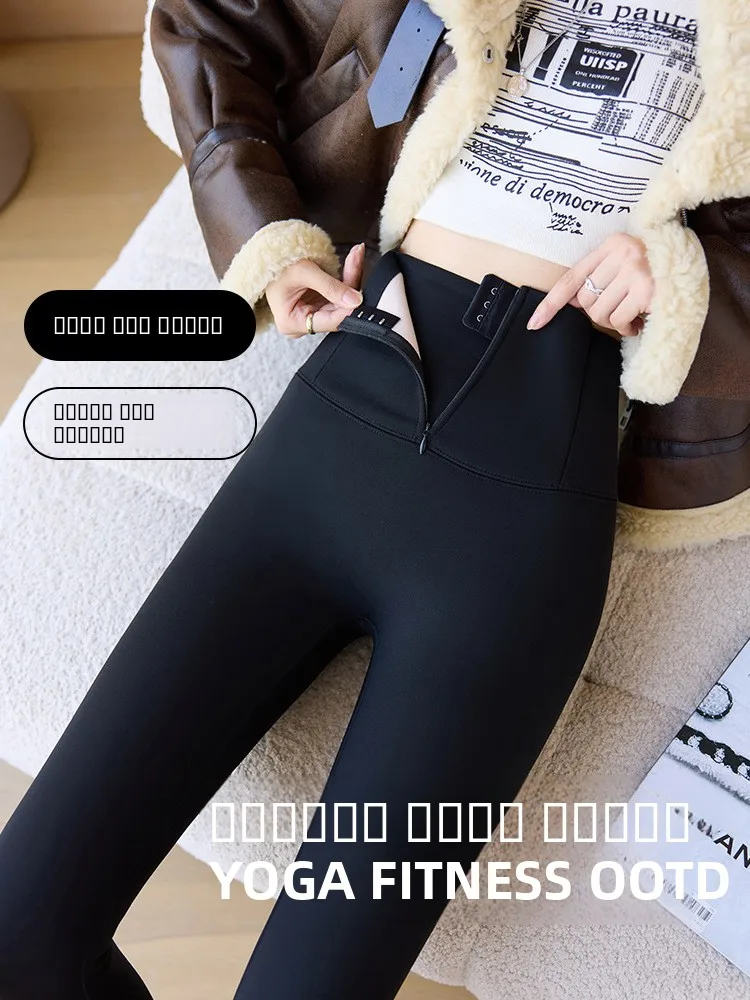

Женские леггинсы с высокой талией на флисовой подкладке, облегающие, осенне-зимние, бренд ASran, длинные брюки из нейлона и спандекса