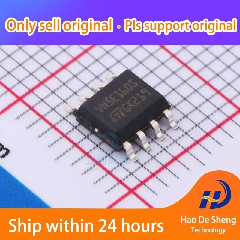 

10PCS/LOT VN5E160STR-E VN5E160STR SOP8 New Original in Stock