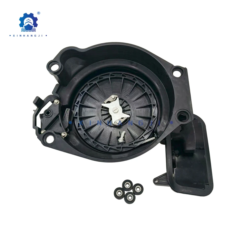 Conjunto de carcasa de arranque de barco para Motor fueraborda Mercury, accesorios para barcos de 2 tiempos, 55/60HP