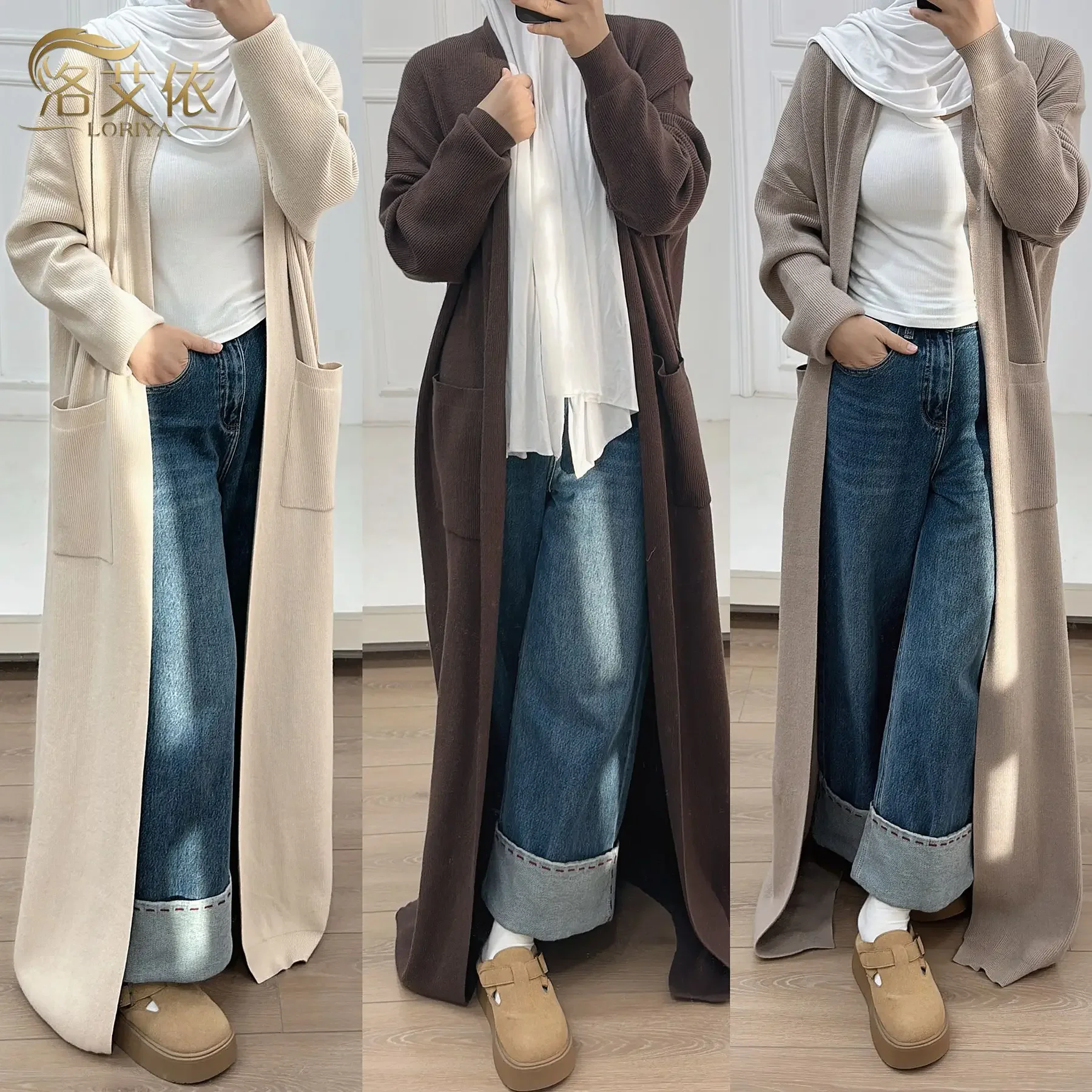 The 2024 New Style of Autumn and Winter Women's Clothing in Dubai and Turkey, Thickened Knitted Dress Cardigan Robes.