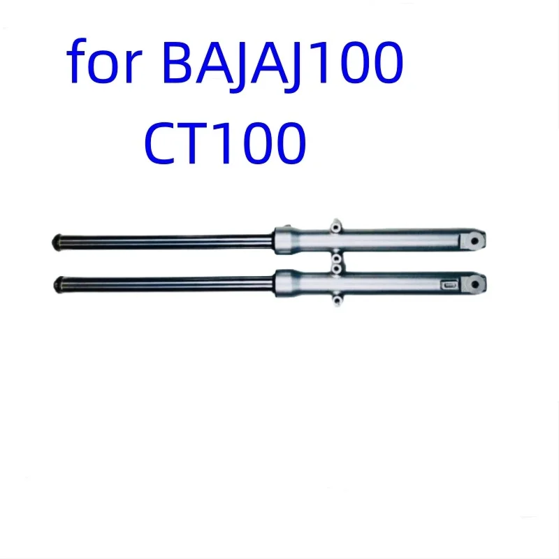 Motorcycle Front Shock Absorbers Suspension for HJ125 CB125 CBF125 BAJAJ100 CT100 BM150 - view 2