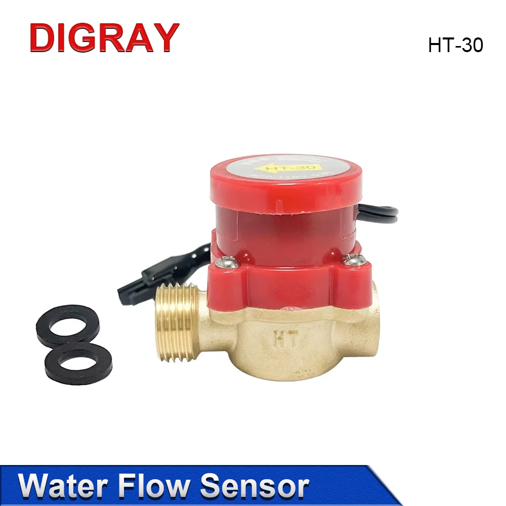 DIGRAY Water Flow Switch Automatic Controller HT-30 Pure Copper Electromechanical Hardware Induction Booster Pump