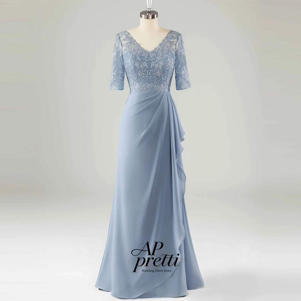AP pretti Graceful Tulle Mother Of The Bridedress V-Neck Customized Regular Sleeve Floor-Length A-line Mother Of The Grooms 2026