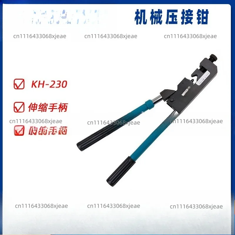 KH-230 Crimping Pliers Portable Hydraulic Crimping Tool Cable Wire Terminal Connector Hand Tools For Mechanic 10-240mm² Crimper