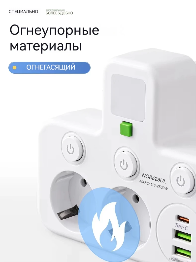 Thumbnail 4 - #60 Popular USB Wall Sockets Choices