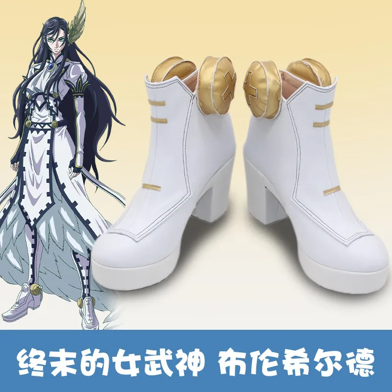 

Anime Record of Ragnarok Ⅱ Cosplay Brunhild Role Playing Shoes Boots Accessories Comic Halloween