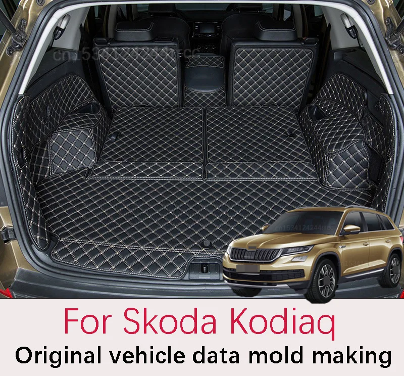 

For Skoda Kodiaq fully enclosed luggage compartment mat (7 seats) Kodiaq comfortable and durable trunk mat 2017-2023 edition