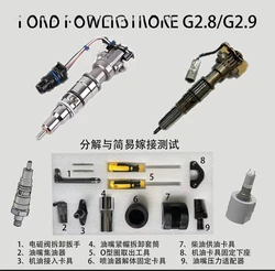 EUI EUP Injector Disassemble Fixture Clamp Oil Return Collector Repair Tools for FORD POWERSTROKE G2.8/G2.9